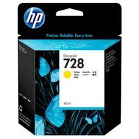 كارتوج HP 728 F9J61A أصفر أصلي