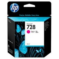 حبر أصلي حمراء HP 728 F9J62A