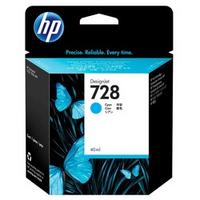 كارتوش أصلي أزرق HP 728 F9J63A