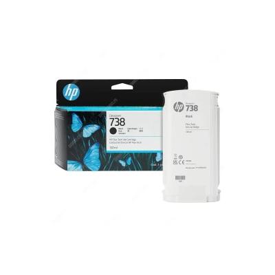 HP 738 498N4A Siyah Orijinal Kartuş