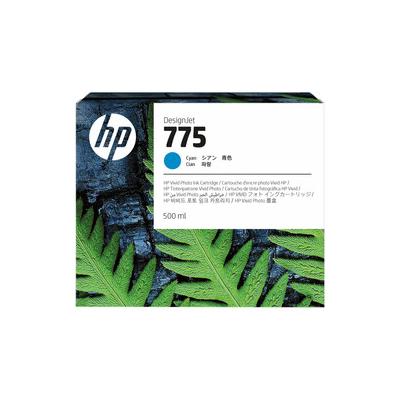 HP 775 1XB17A Mavi Orijinal Kartuş