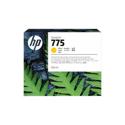 HP 775 1XB19A Sarı Orijinal Kartuş