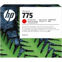 حزمة حبر HP 775 1XB20A الأصلية