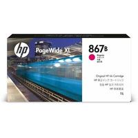 كارتوجة حمراء أصليه HP 867B (1XA79A) - PageWide XL 5200