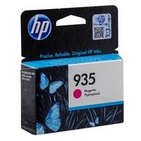 كارتوجي أصلي أحمر HP 935 C2P21AE