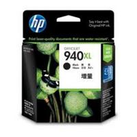HP 940XL C4906A أسود عالية الكفاءة الأصلية بطاقة C الدرجة