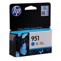 HP 951 CN050AE تoner الأصلي الأزرق