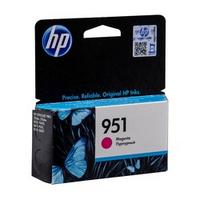 HP 951 CN051AE قرص أحمر أصلي