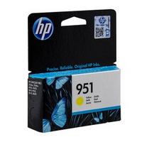 كارتوش أصلي HP 951 CN052AE أصفر