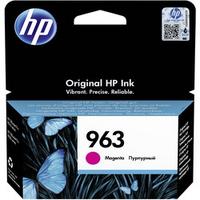 كارتوجي أصلي أحمر HP 963 3JA24AE