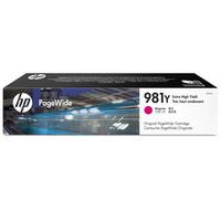 حامل صبغة HP 981Y L0R14A