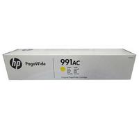 حبر أصلي صفر HP 991AC X4D16AC