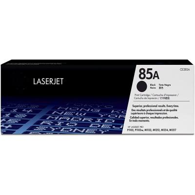 HP CE285A (85A) ORİJİNAL SİYAH TONER