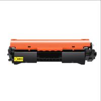 HP CF217A (17A) Siyah Çipli Muadil Toner 1600 Syf