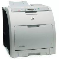Hp Color Laserjet 2700 Lcd Kontrol Panel ( Control Panel ) (2.el Ürün)