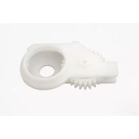 Hp Laserjet P2015n Arm Swing Gear