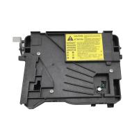 Hp Laserjet P3015 Laser Scanner Unit  ( LSU ) (2.el Ürün)