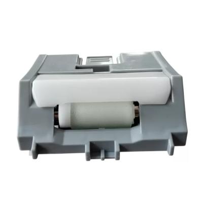 Hp LaserJet Pro M501 Separation Pad ( Yüksek Kapasite )