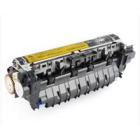 Hp Laserjet P4015dn Fırın Ünitesi ( Isıtıcı Ünitesi )