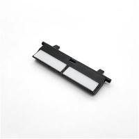 Hp Pagewide Pro MFP 552dw Separation Pad