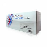 HP Q2671 MAVİ UYUMLU MUADİL TONER