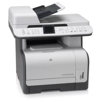 İkinci El HP Color LaserJet CM1312 ADF Ünitesi Satın Al