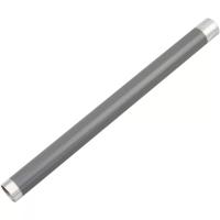 Kyocera Fs1100 Teflon Merdane