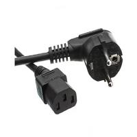 Lexmark Yazıcı Güç Kablosu ( Ac Power Cord )