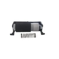 Pantum M6700d Seperation Pad