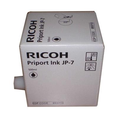 Ricoh 893713 Siyah Orijinal Kartuş - JP 735 / JP 750