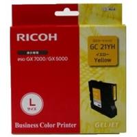 Ricoh Aficio GC-21YH Yellow Original Cartridge