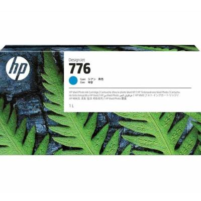 HP 1XB09A (776) Mavi Orijinal Kartuş - Z9+ Pro