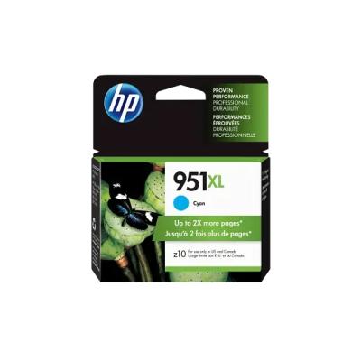 HP CN046AN (951XL) Mavi Orijinal Kartuş Yüksek Kapasiteli - Pro 8600
