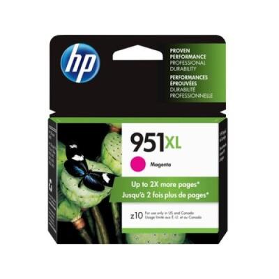 HP CN047AN (951XL) Kırmızı Orijinal Kartuş Yüksek Kapasiteli - Pro 8600