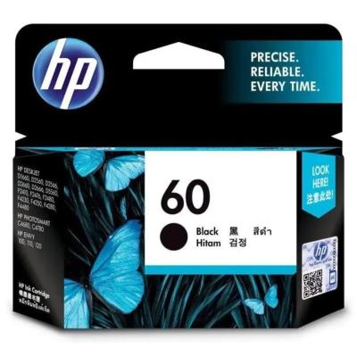 HP SD515AA (60) Siyah Orijinal Kartuş - F2410 / D2560